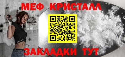 МДПВ Краснокаменск
