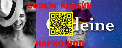 мефедрон мука Краснодар