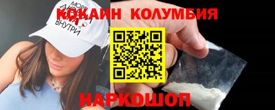 МДПВ Краснокаменск
