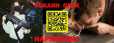 МДПВ Краснокаменск