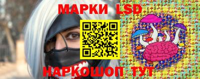МДПВ Краснокаменск