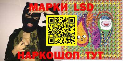 мефедрон мука Краснодар