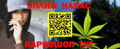 МДПВ Краснокаменск