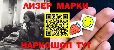 мефедрон мука Краснодар