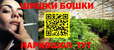 альфа пвп Краснознаменск