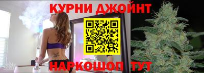 МДПВ Краснокаменск
