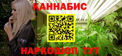 мефедрон мука Краснодар
