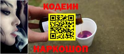 МДПВ Краснокаменск