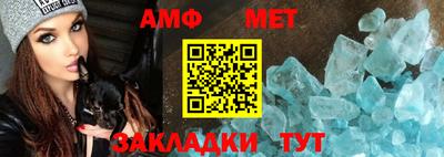 МДПВ Краснокаменск