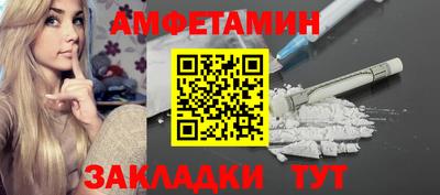 мефедрон мука Краснодар