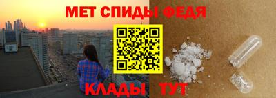 МДПВ Краснокаменск