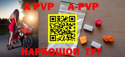 мефедрон мука Краснодар