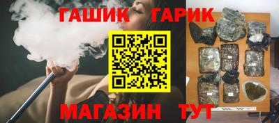 мефедрон мука Краснодар