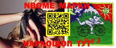 мефедрон мука Краснодар