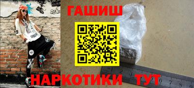 мефедрон мука Краснодар