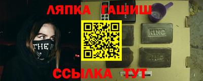 мефедрон мука Краснодар