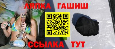 мефедрон мука Краснодар