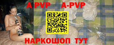 мефедрон мука Краснодар